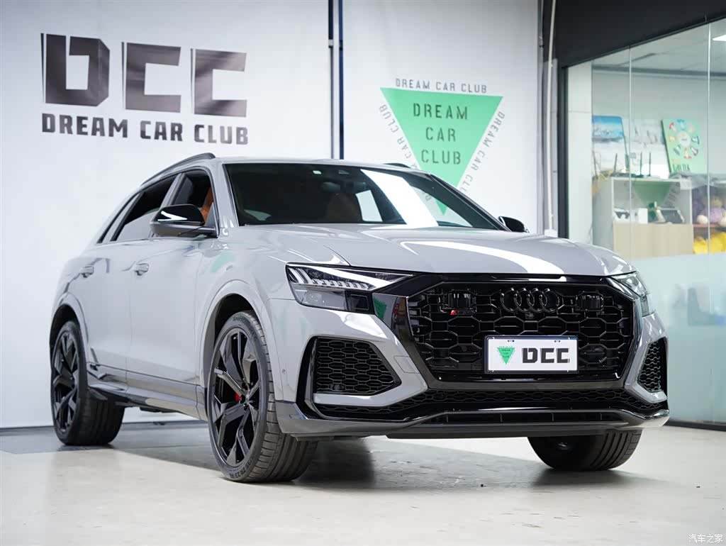 Audi Q8, 2023 15