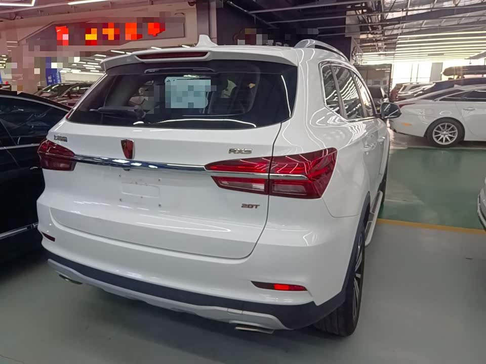 Roewe RX5