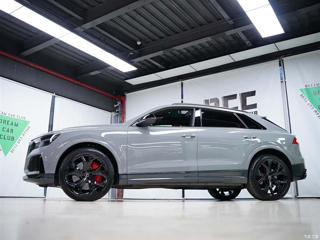 Audi Q8, 2023 23