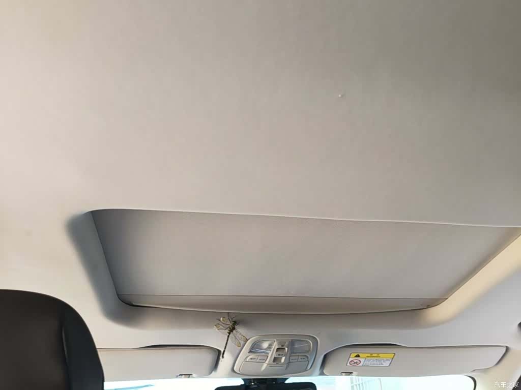 Maxus G20, 2020 18
