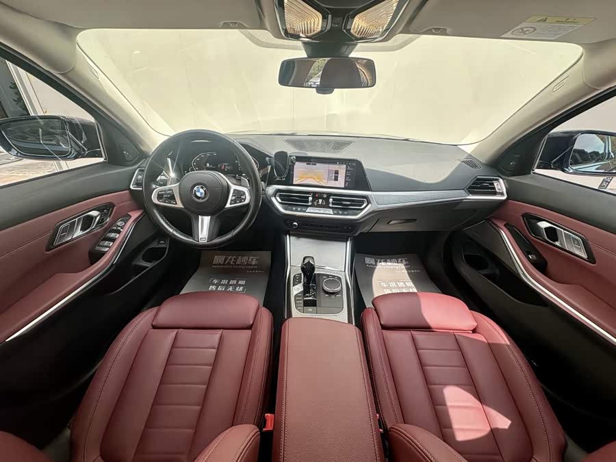 BMW 3 Series 2021, фото 6