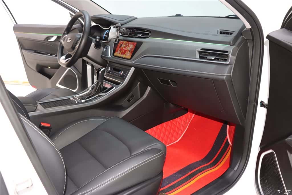 Geely Emgrand, 2021 8