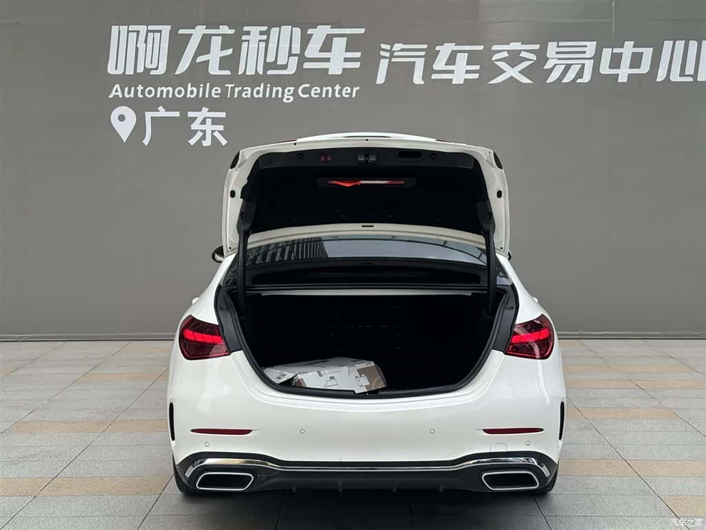 Mercedes-Benz C-Class, 2022 14
