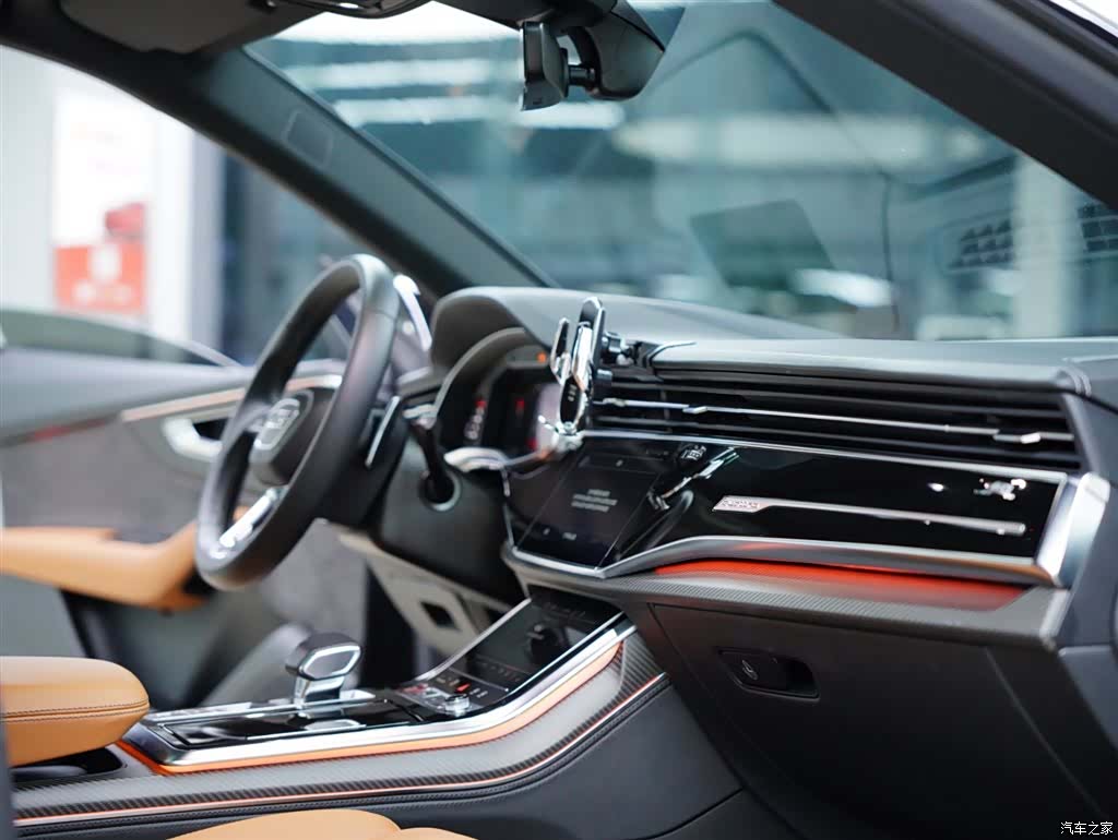 Audi Q8, 2023 46
