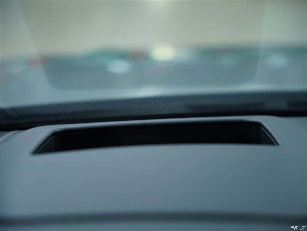 Audi Q8, 2023 14