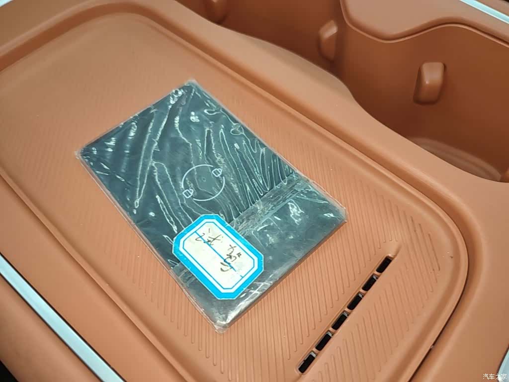 Leapmotor C10, 2025 9