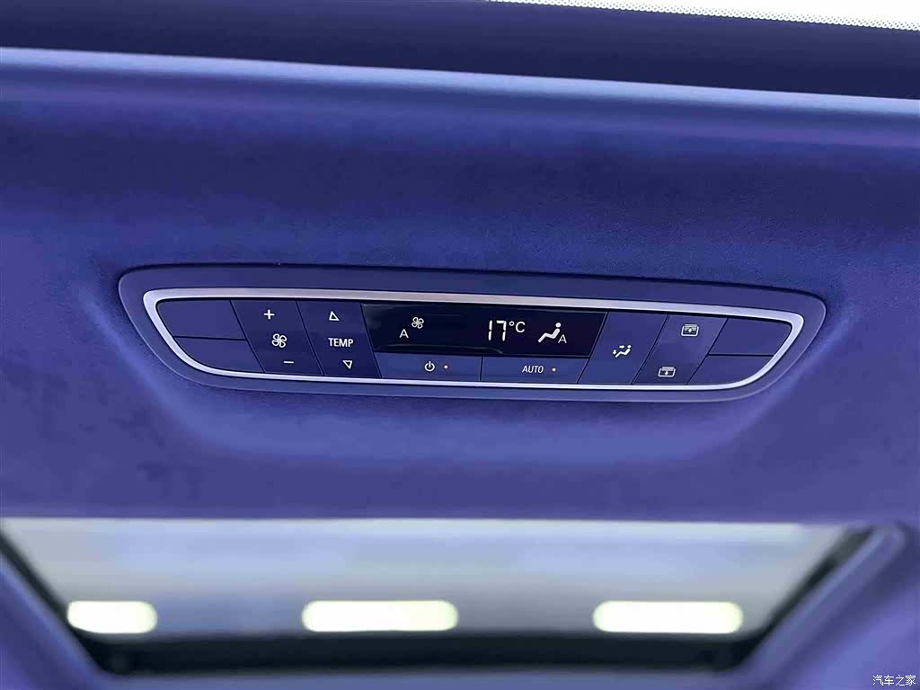 Buick GL8, 2020 17