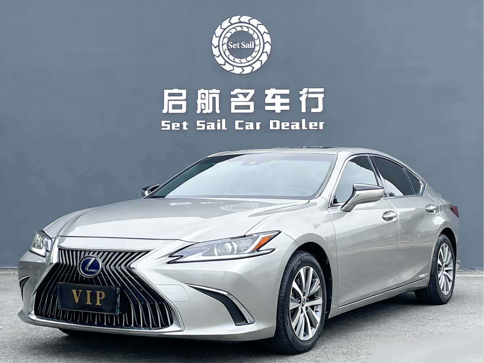 Lexus ES, 2021 1