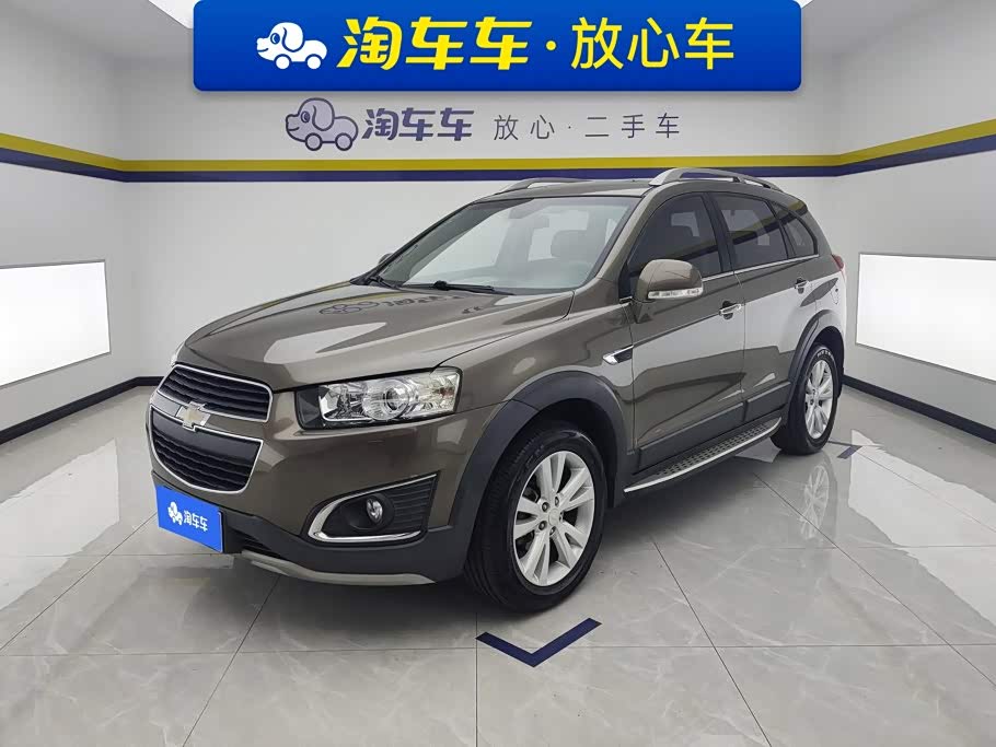 Chevrolet Captiva