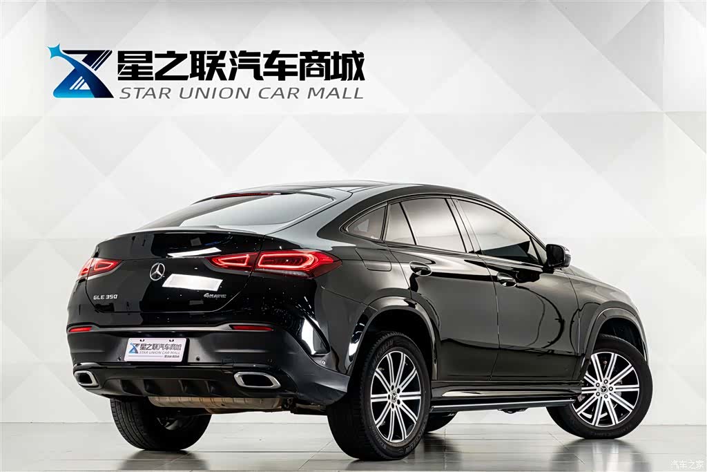 Mercedes-Benz GLE, 2023 6