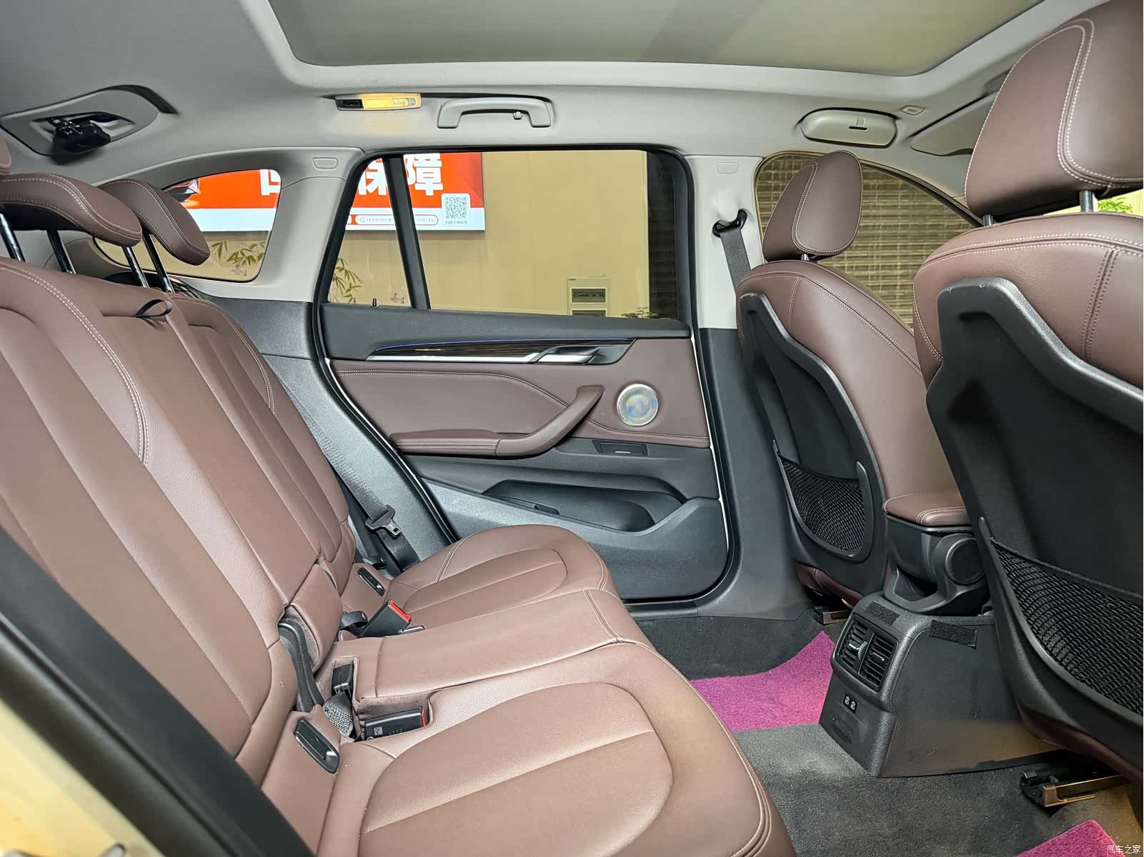 BMW X1, 2021 14