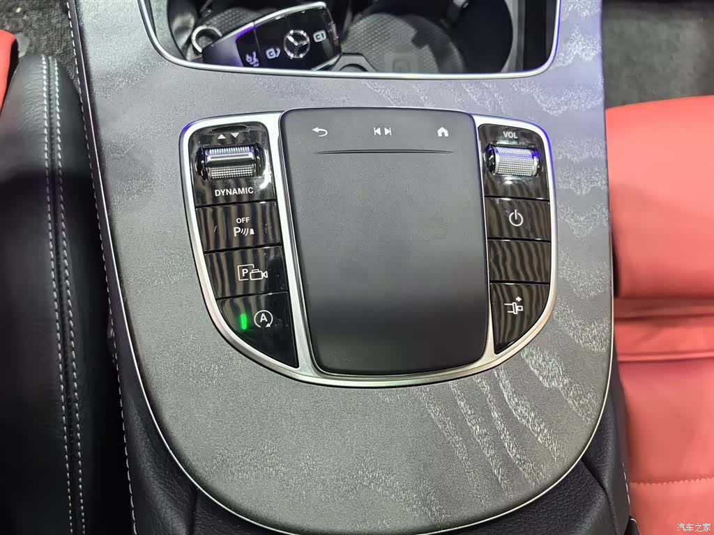 Mercedes-Benz E-Class, 2024 18