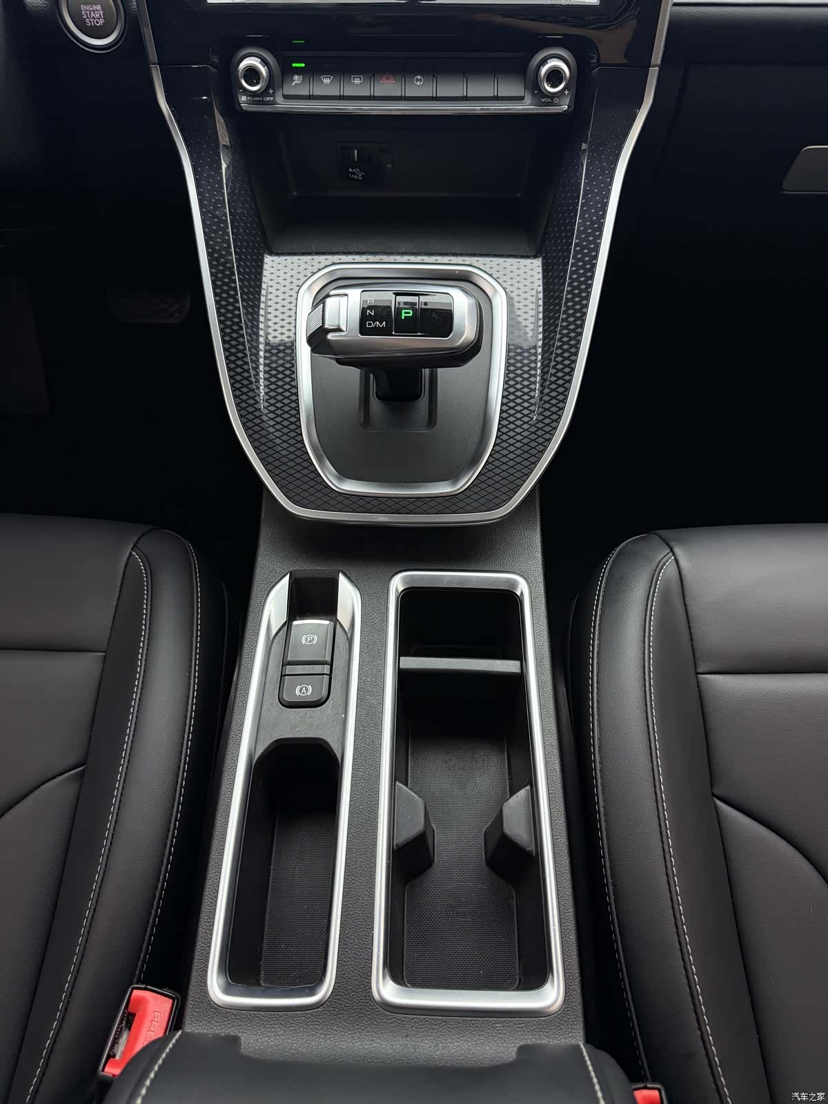 Haval M6, 2022 11