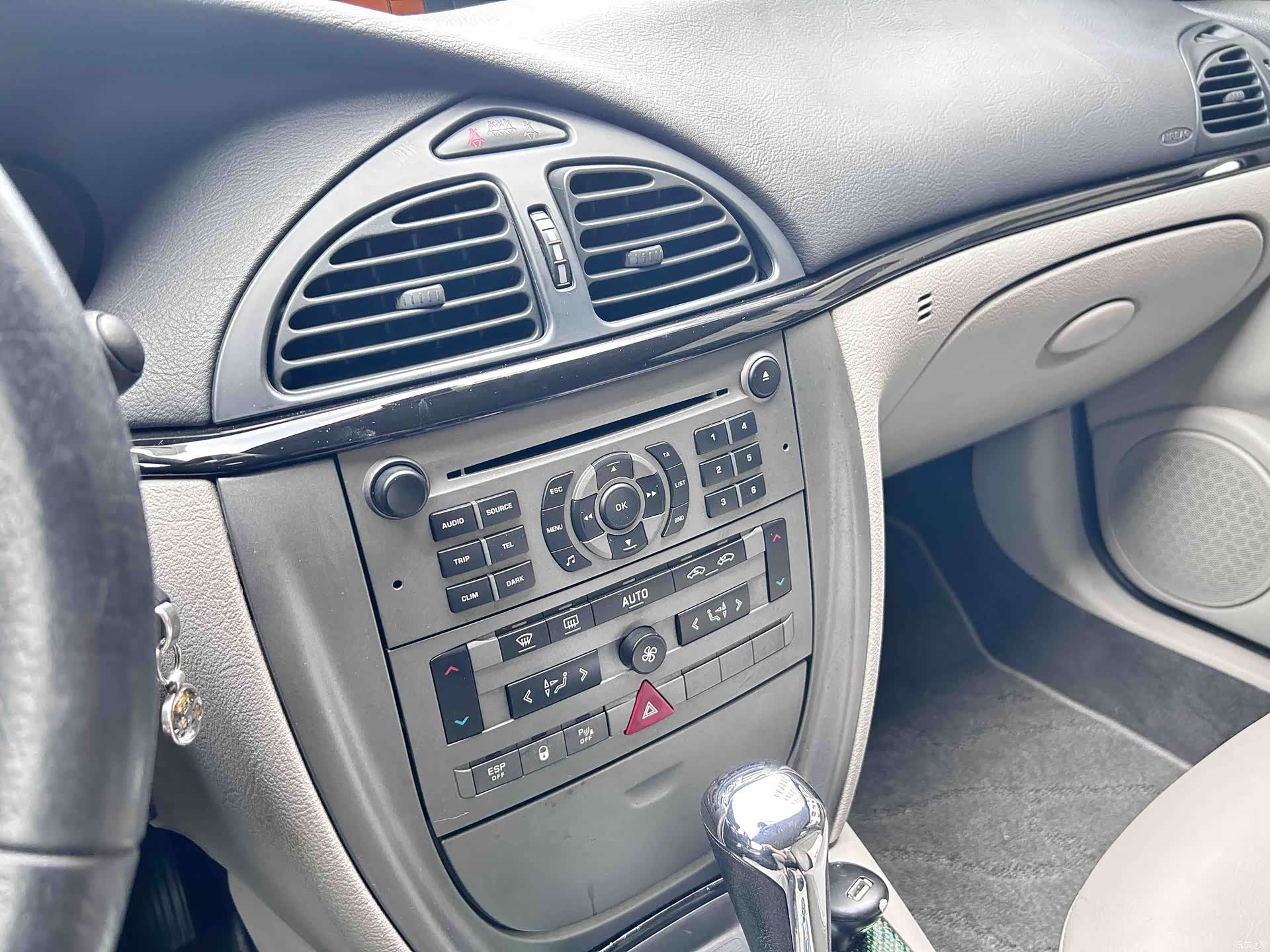 Citroen C5, 2009 15