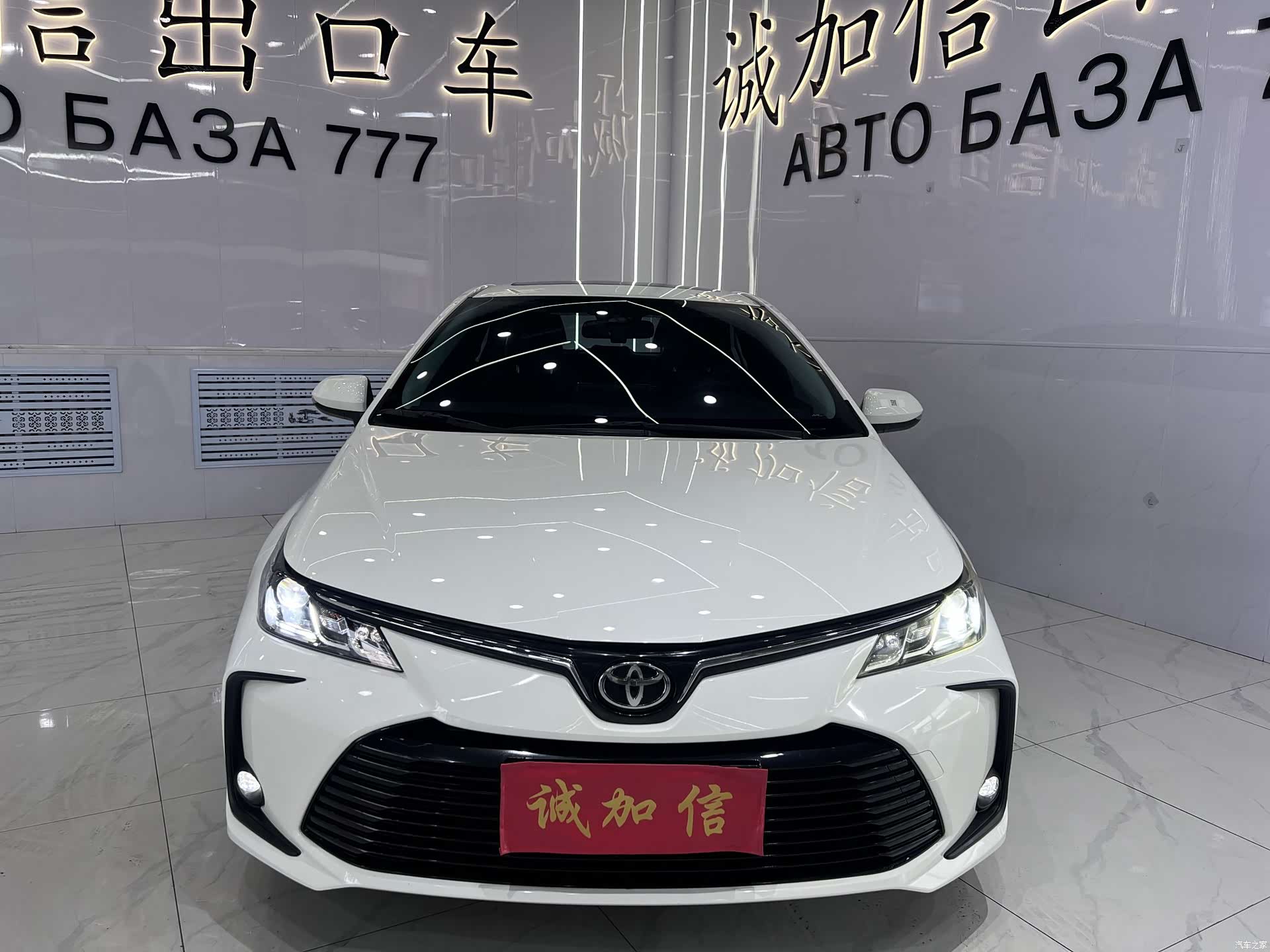 Toyota Corolla, 2022 2