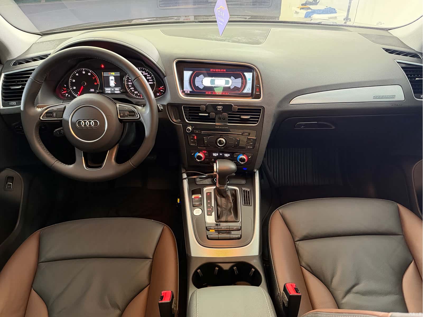Audi Q5, 2018 8
