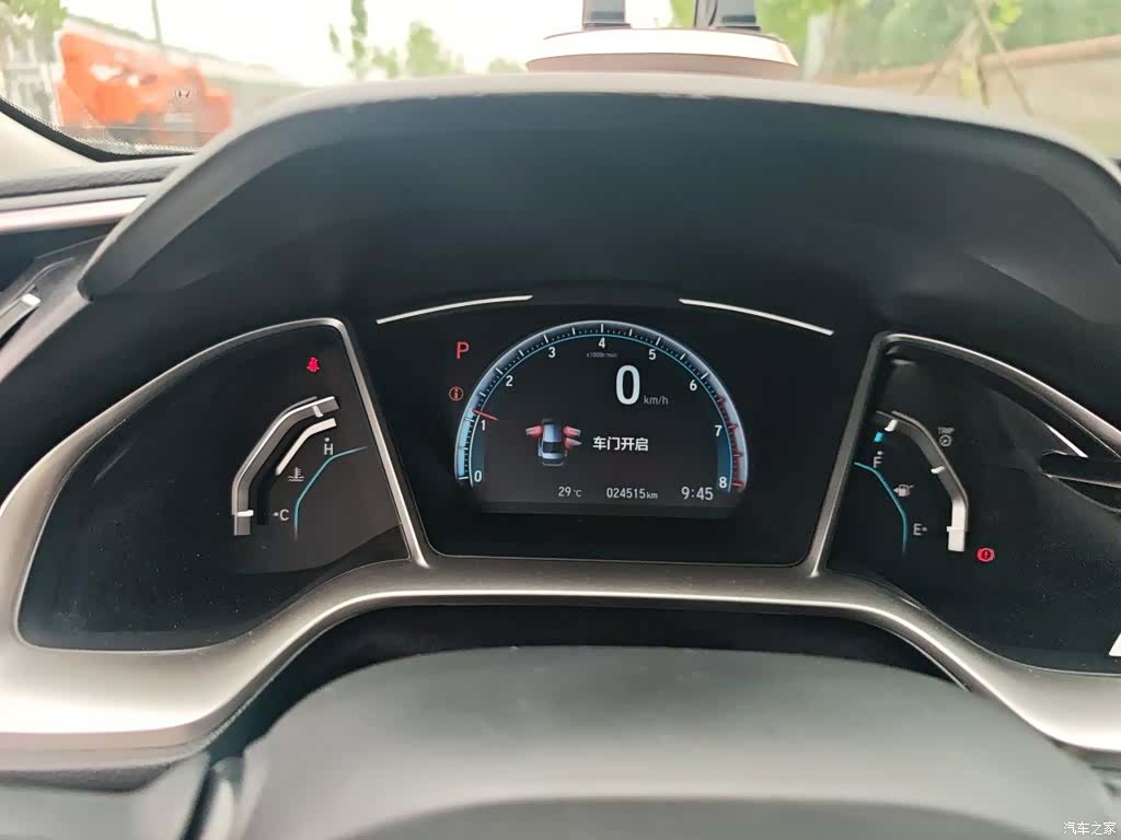 Honda Civic, 2020 7