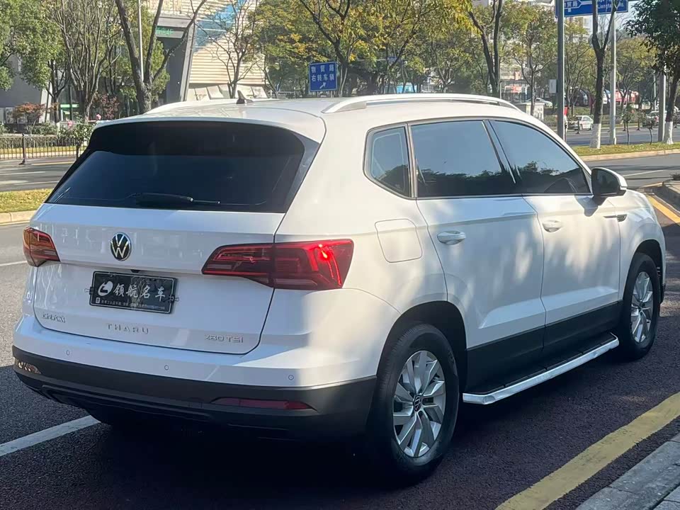 Volkswagen Tuyue