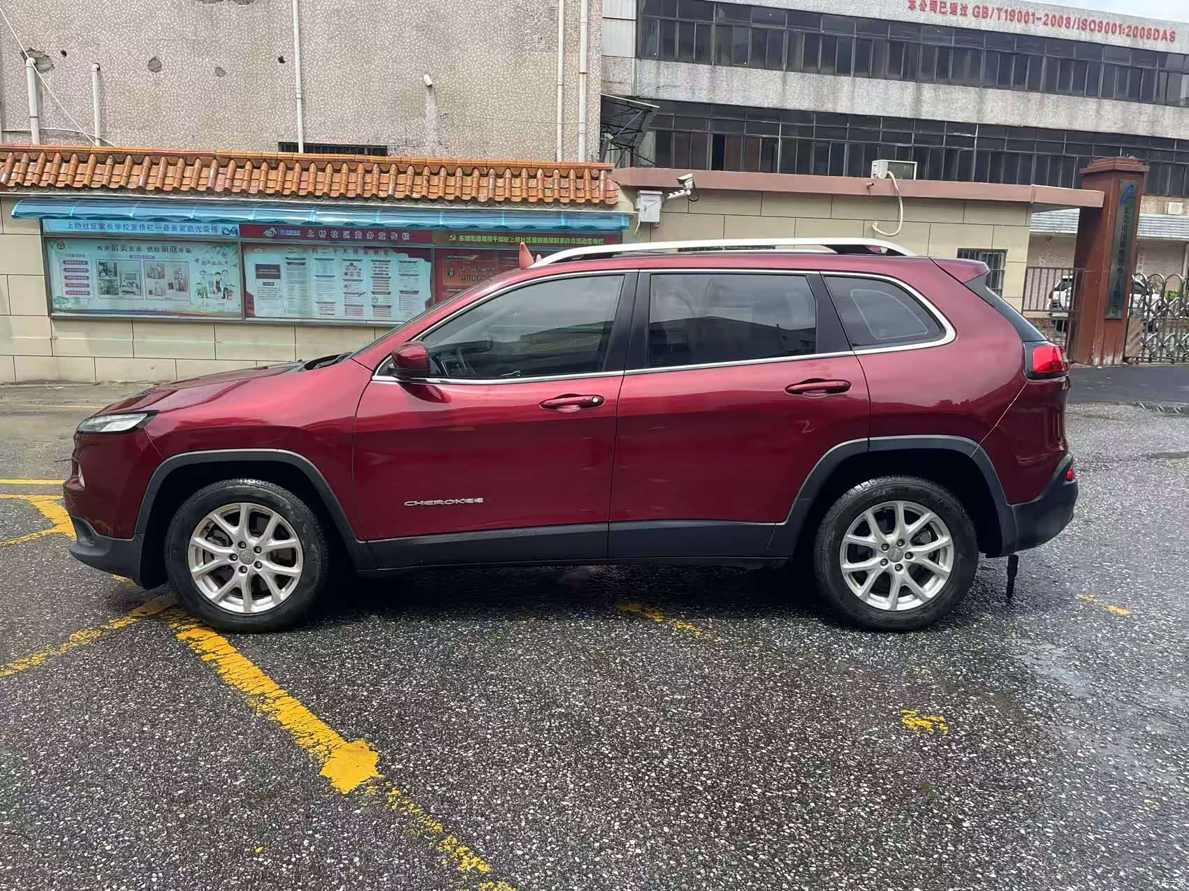 Jeep Cherokee, 2017 8