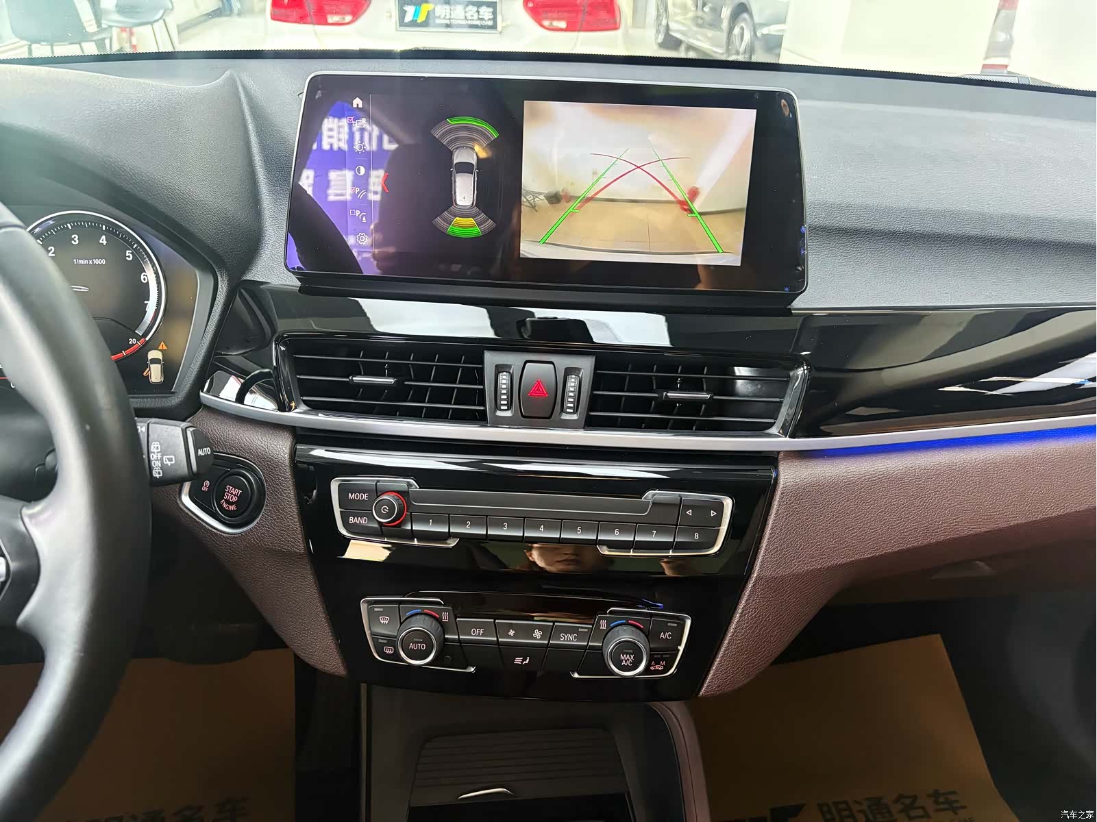 BMW X1, 2022 12