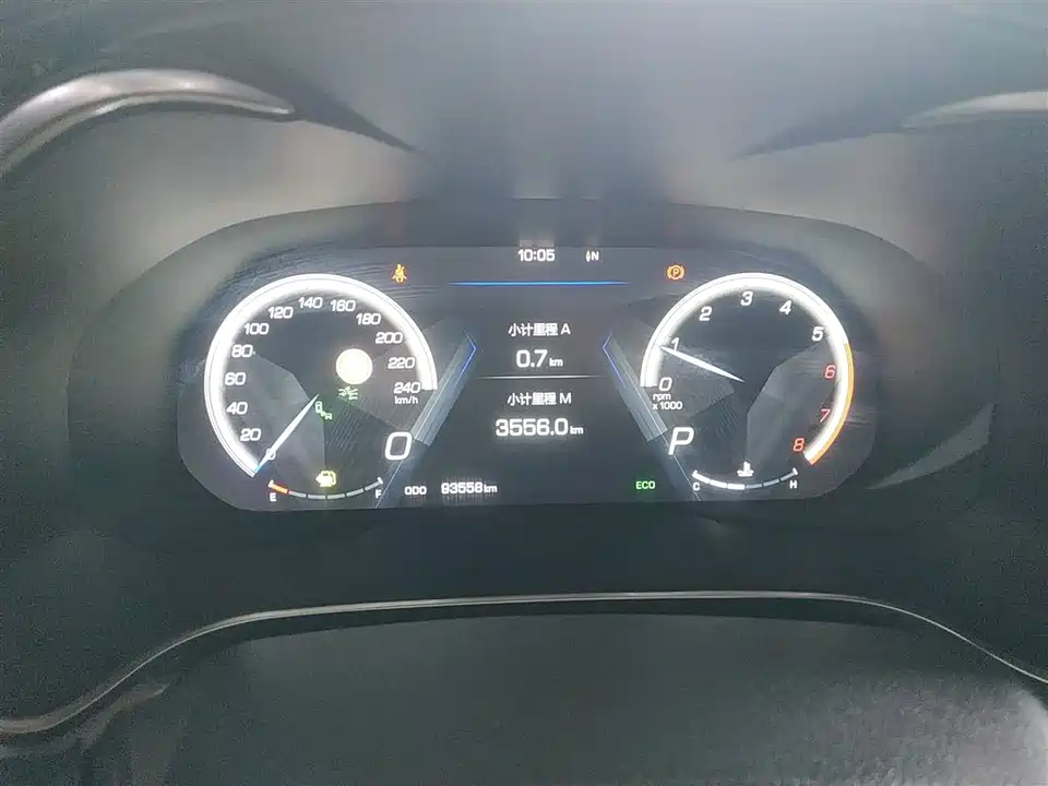 Weipai VV6