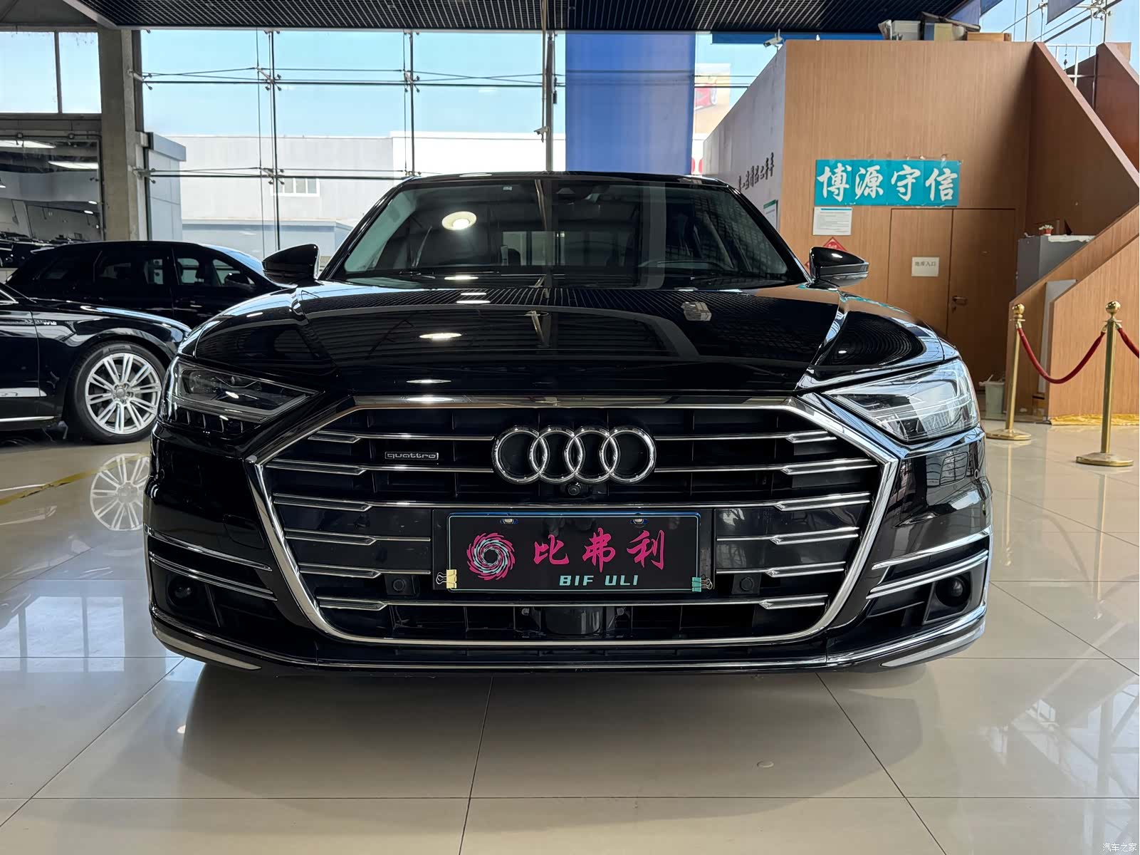 Audi A8L, 2021 2