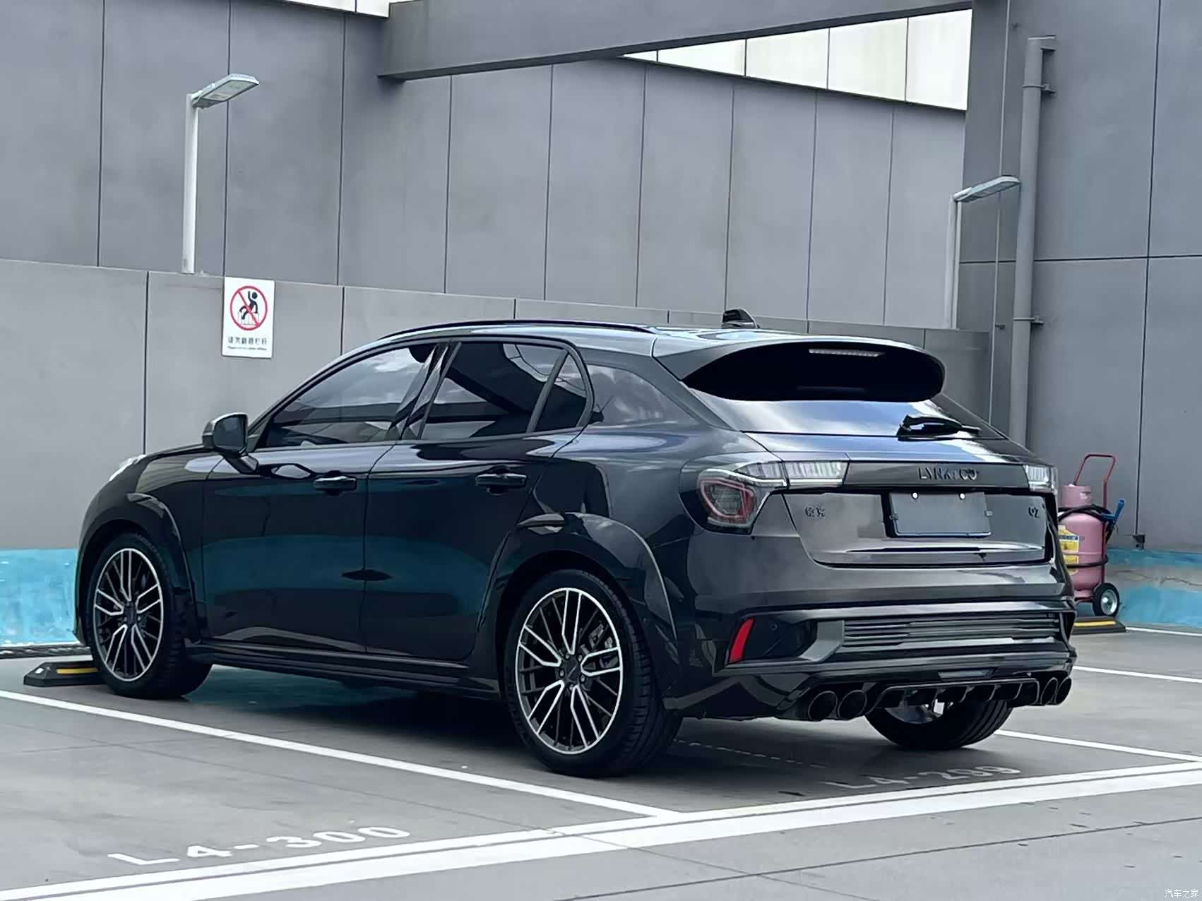 Lynk & Co 02, 2022 4