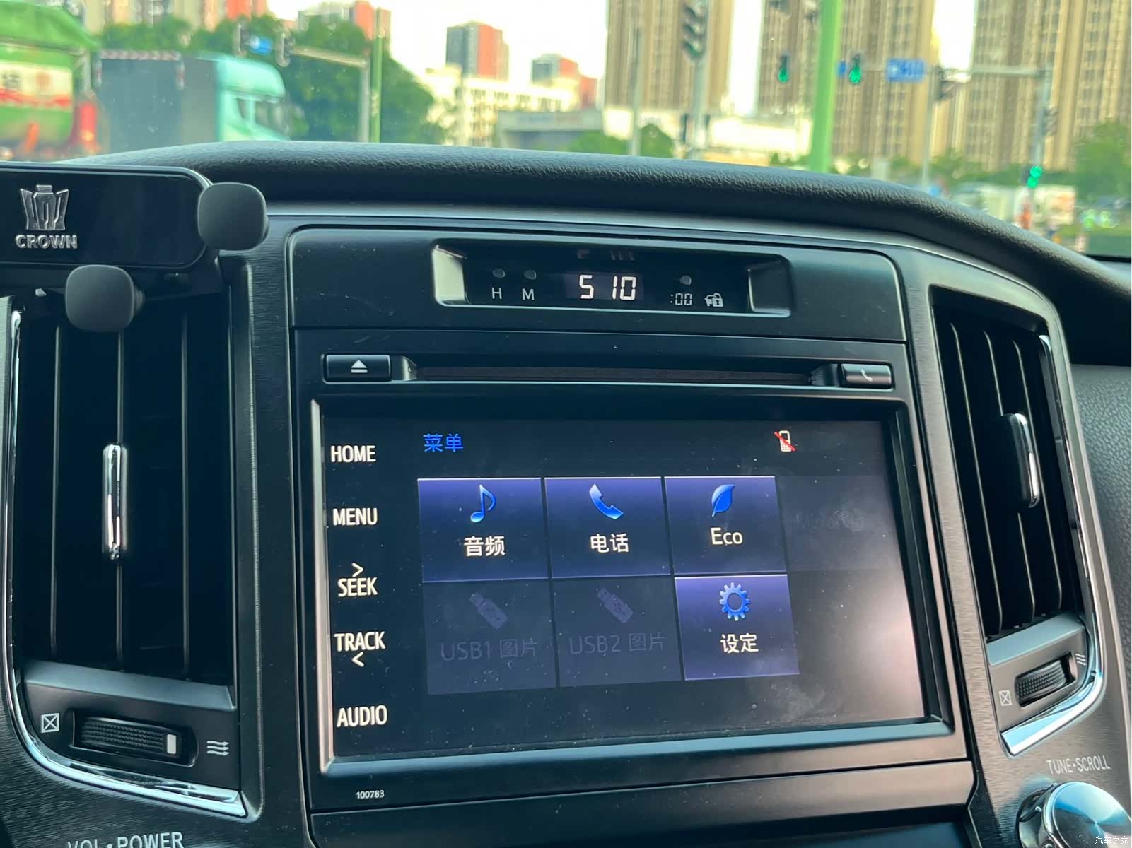 Toyota Crown, 2018 16