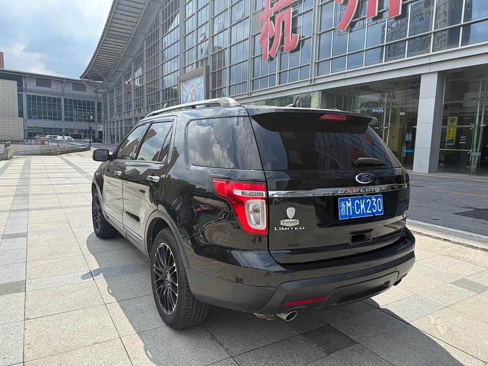 Ford Explorer Ford Explorer