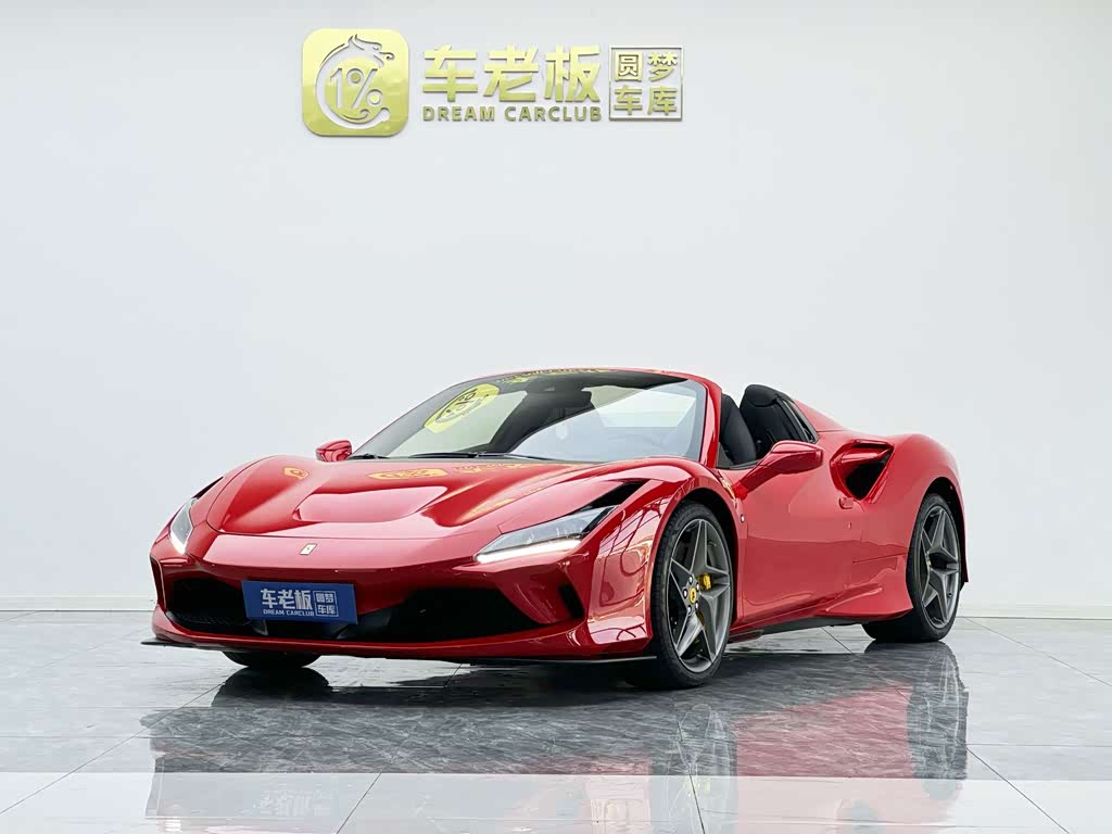 Ferrari F8 2020 Spider 3.9T V8