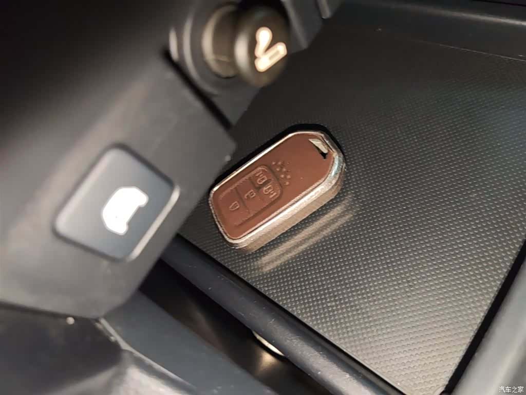 Honda Elysion, 2021 9