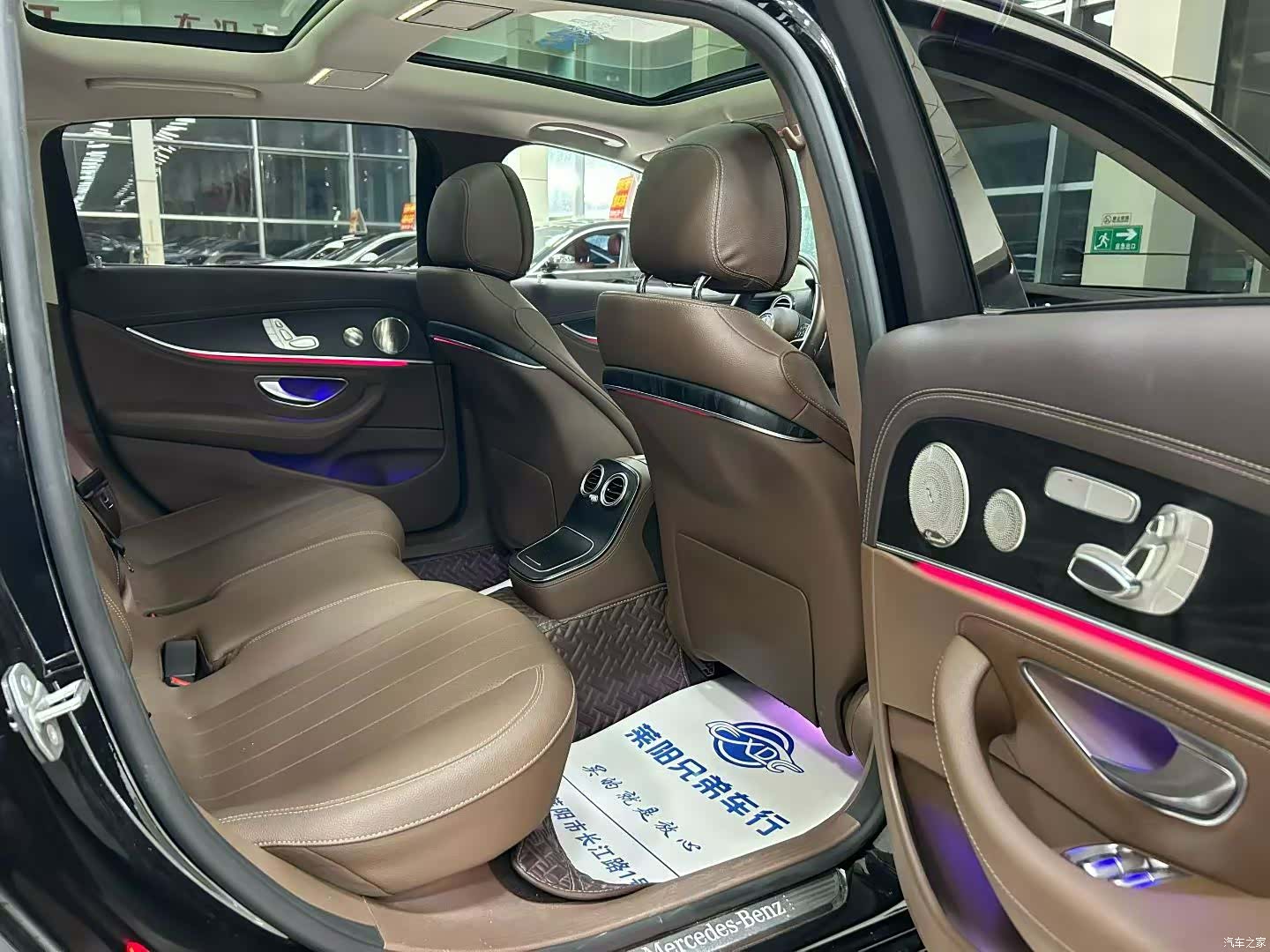 Mercedes-Benz E-Class, 2023 9