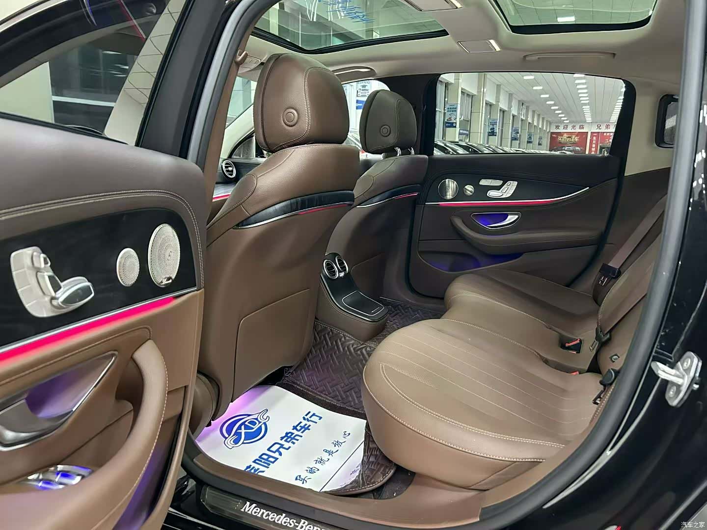 Mercedes-Benz E-Class, 2023 8