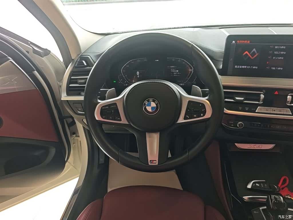 BMW X4, 2024 11
