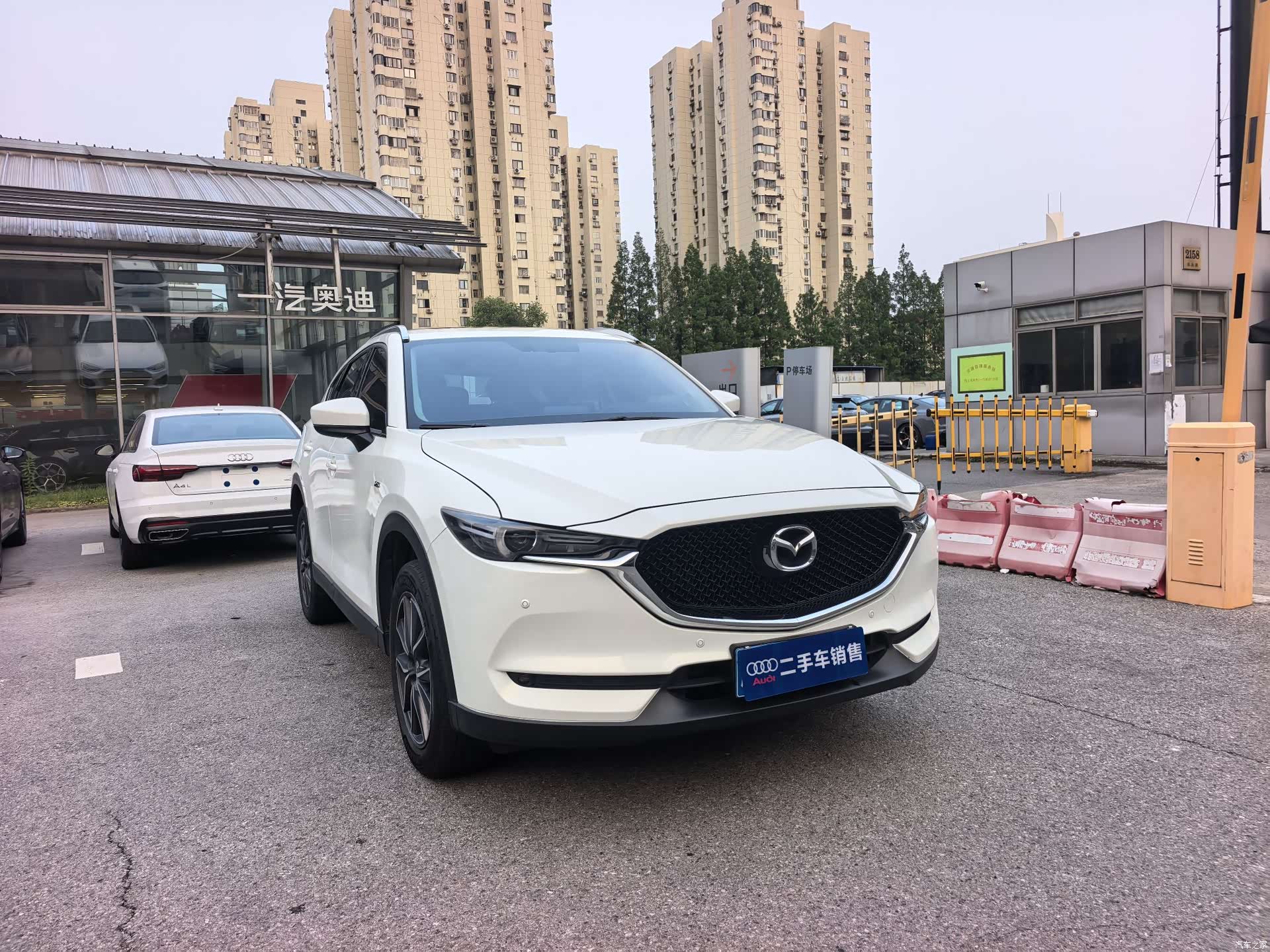 Mazda CX-5, 2021 3