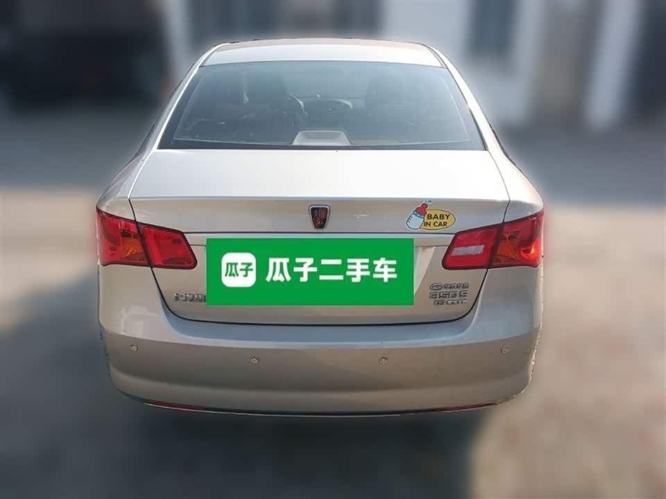 Roewe 350