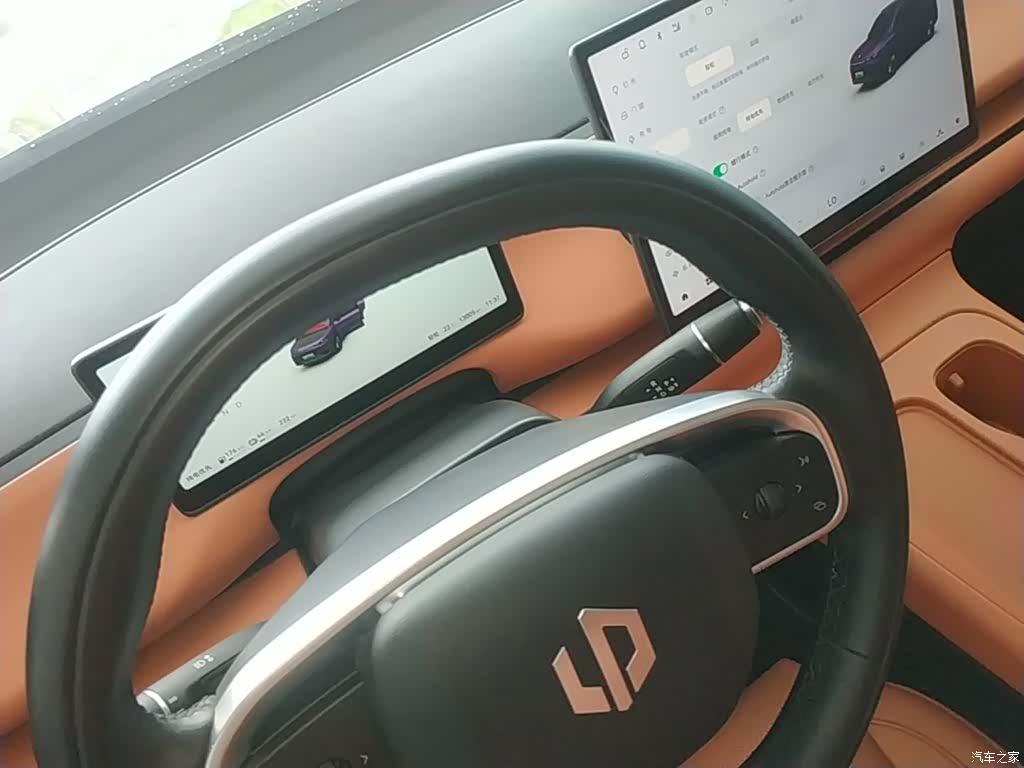 Leapmotor C16, 2024 14