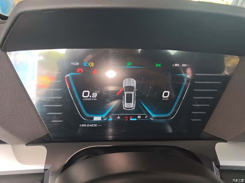 BYD Song, 2020 4