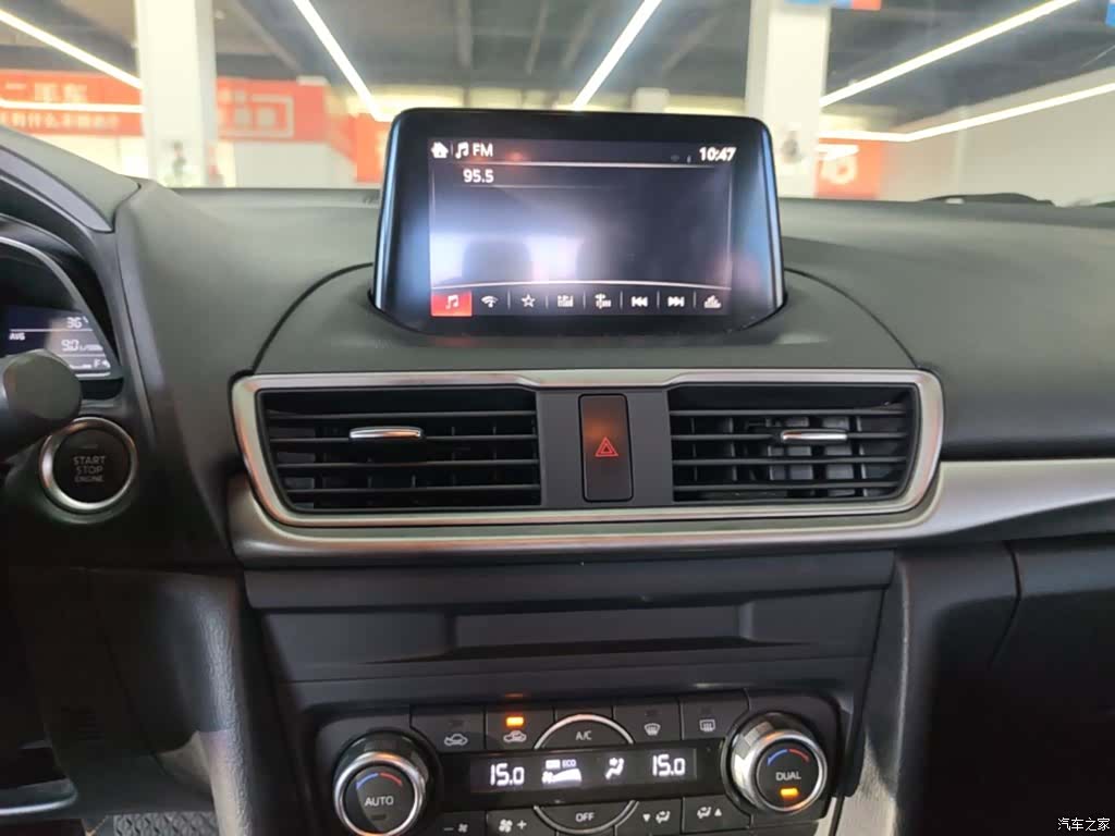 Mazda Mazda3, 2017 13