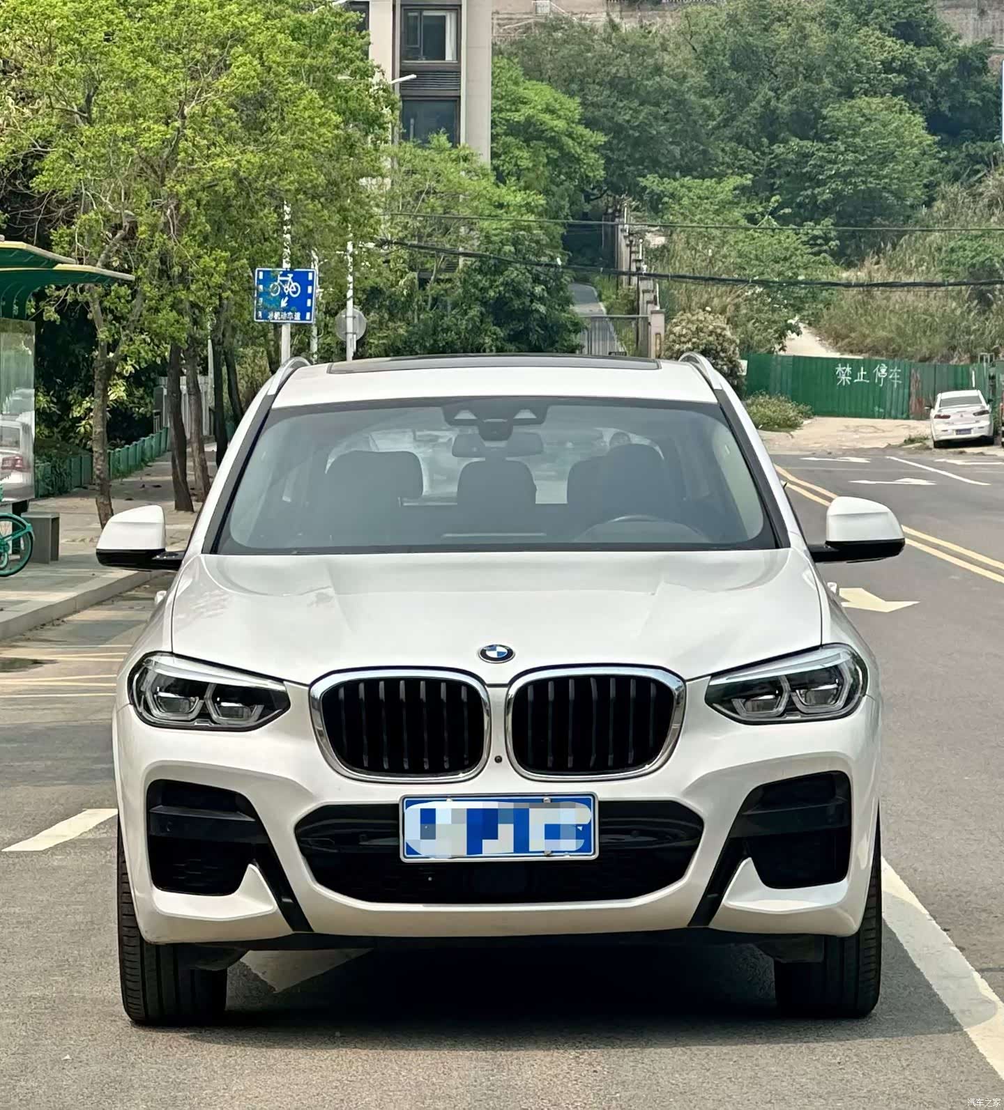 BMW X3, 2020 2