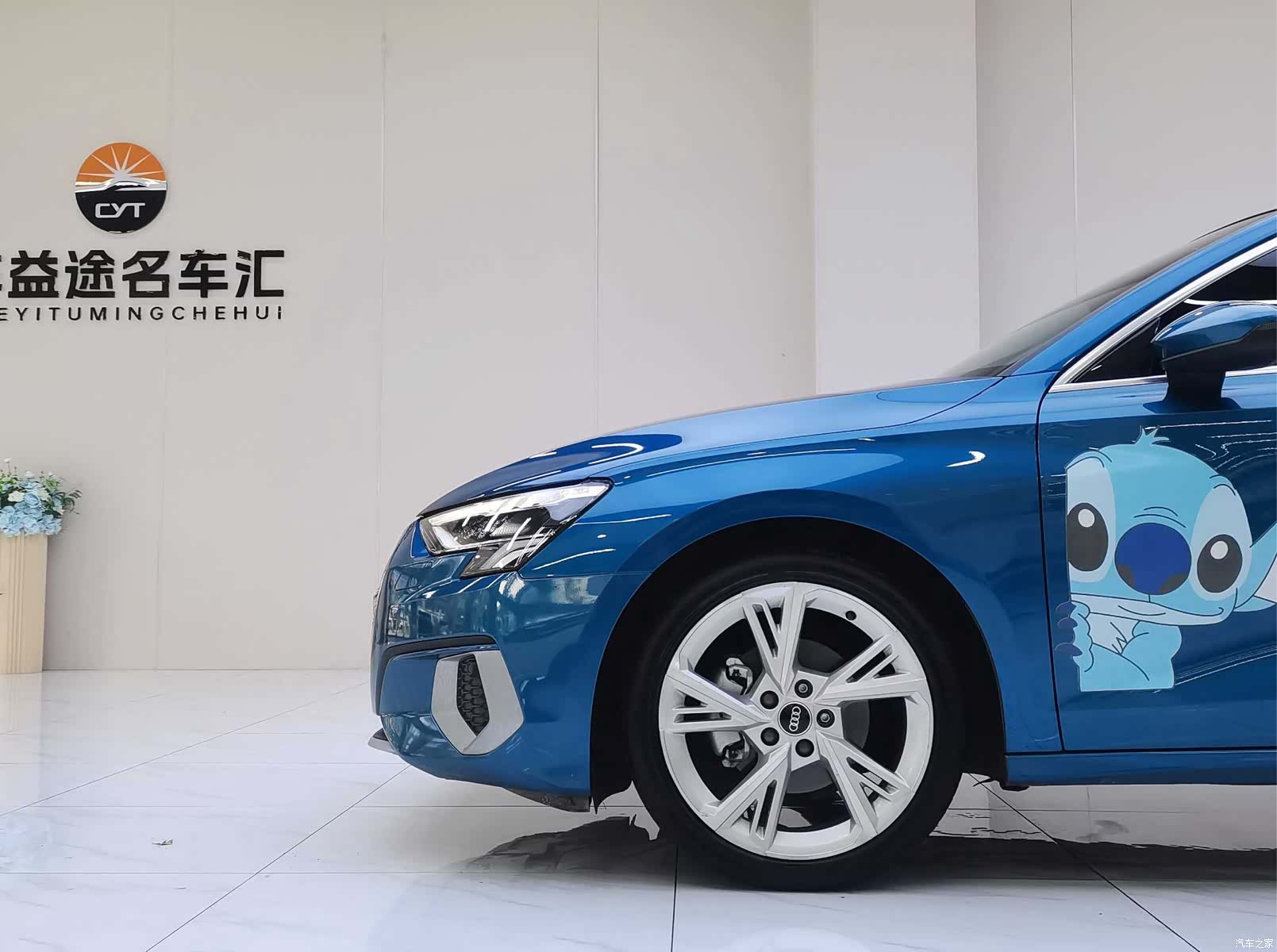 Audi A3, 2022 17