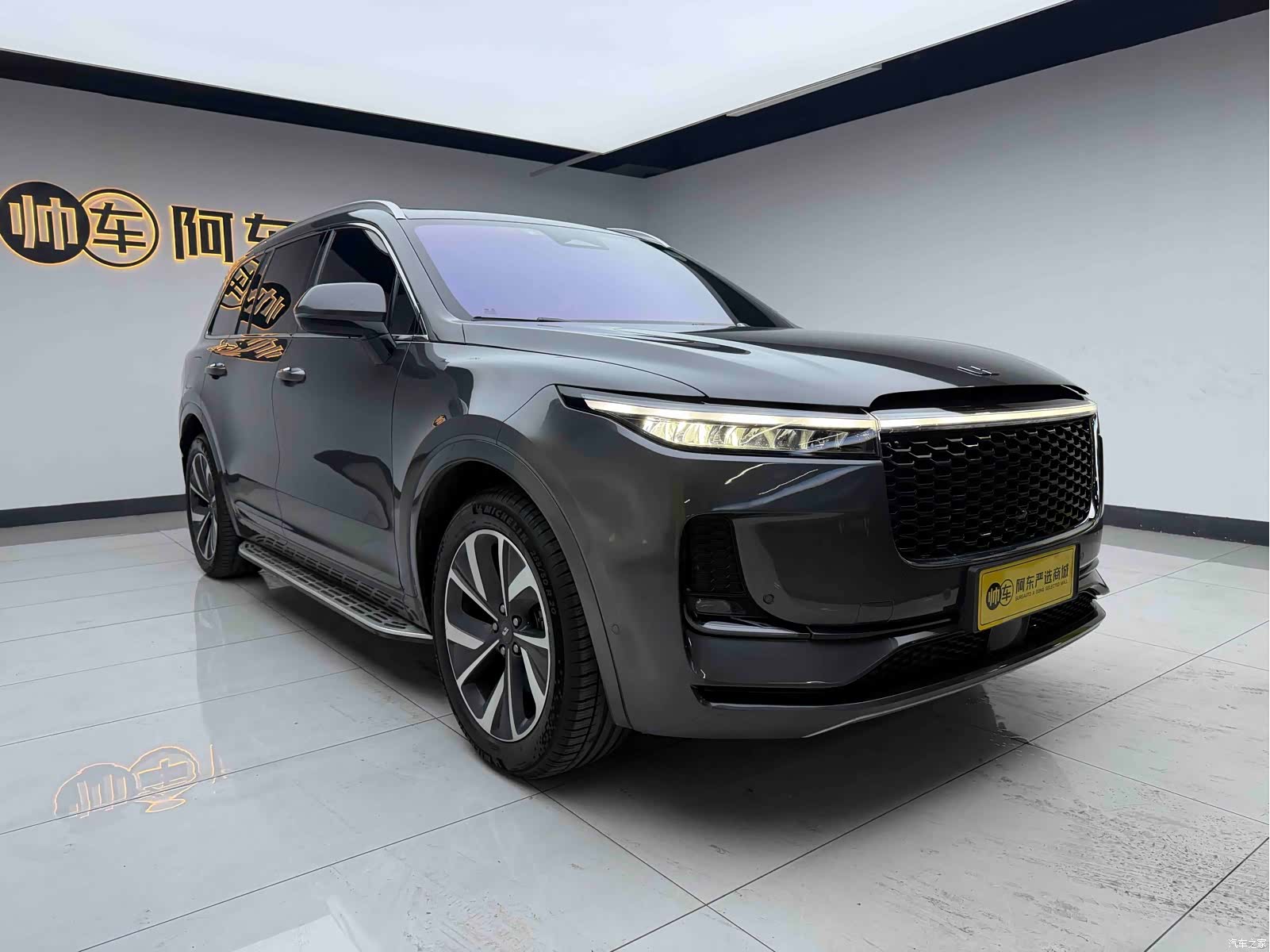 Li Auto ONE, 2022 3