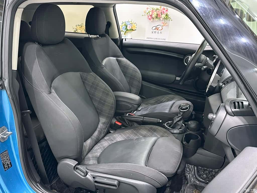 Mini Cooper, 2017 16