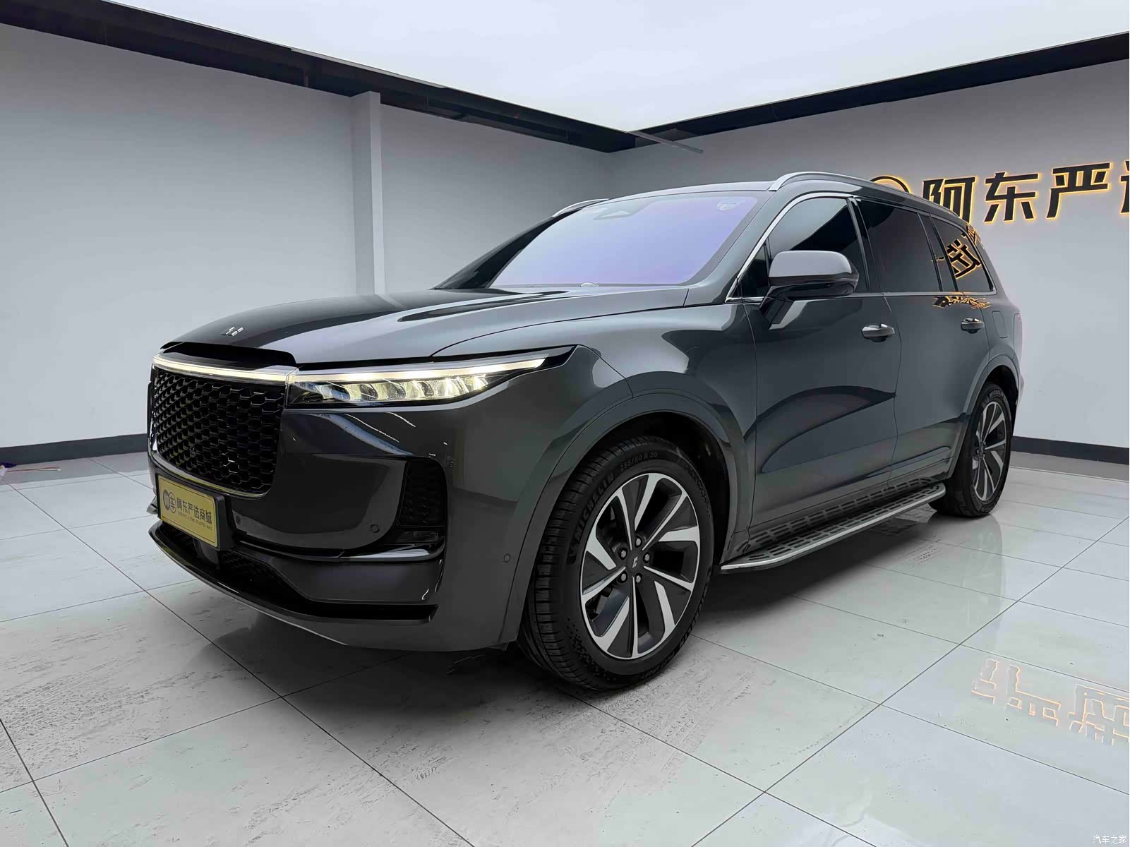 Li Auto ONE, 2022 1