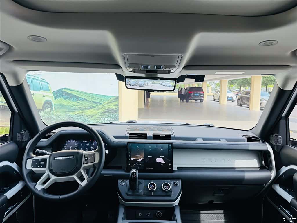 Land Rover Defender, 2023 4