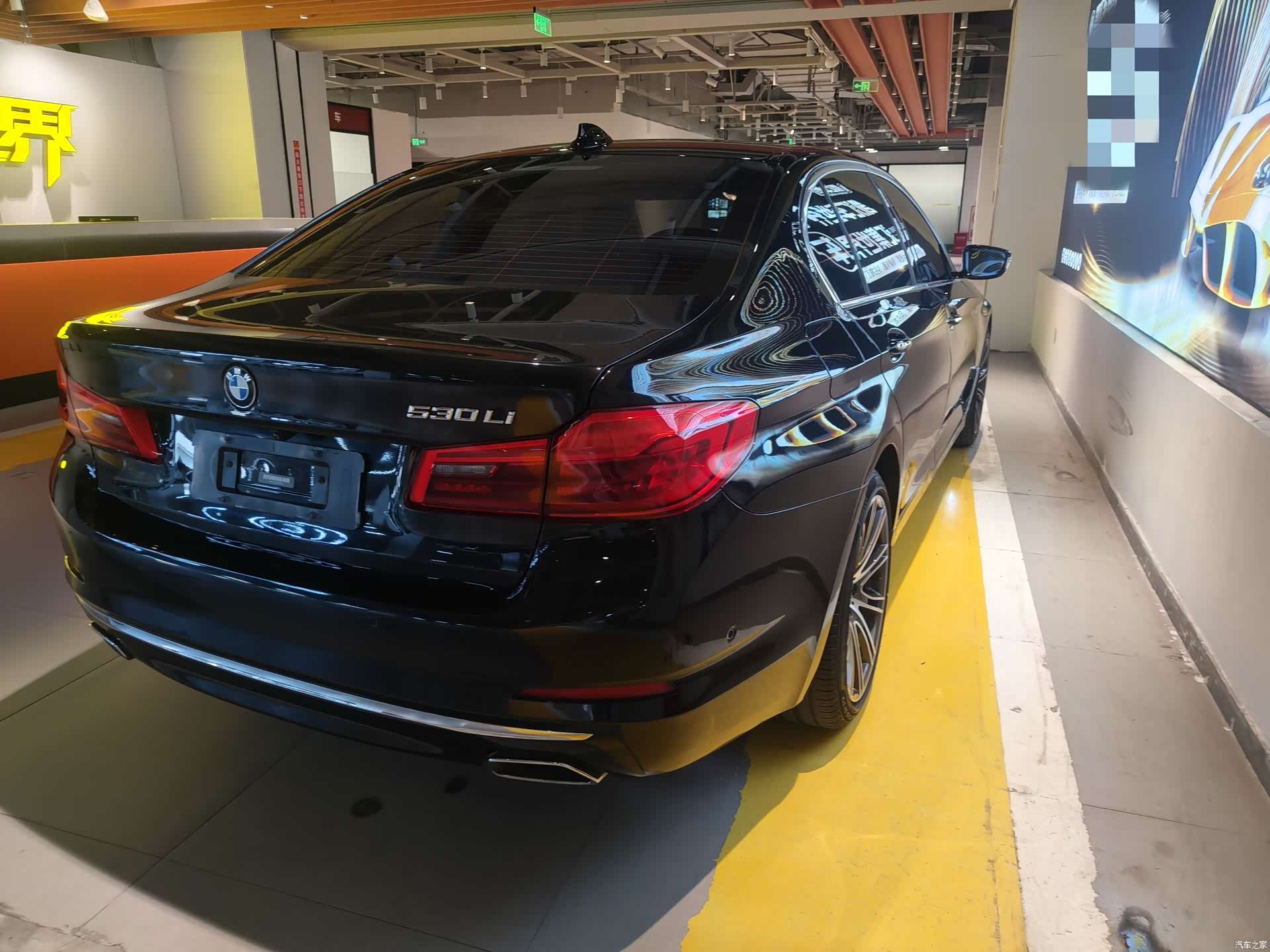 BMW 5 Series, 2018 13