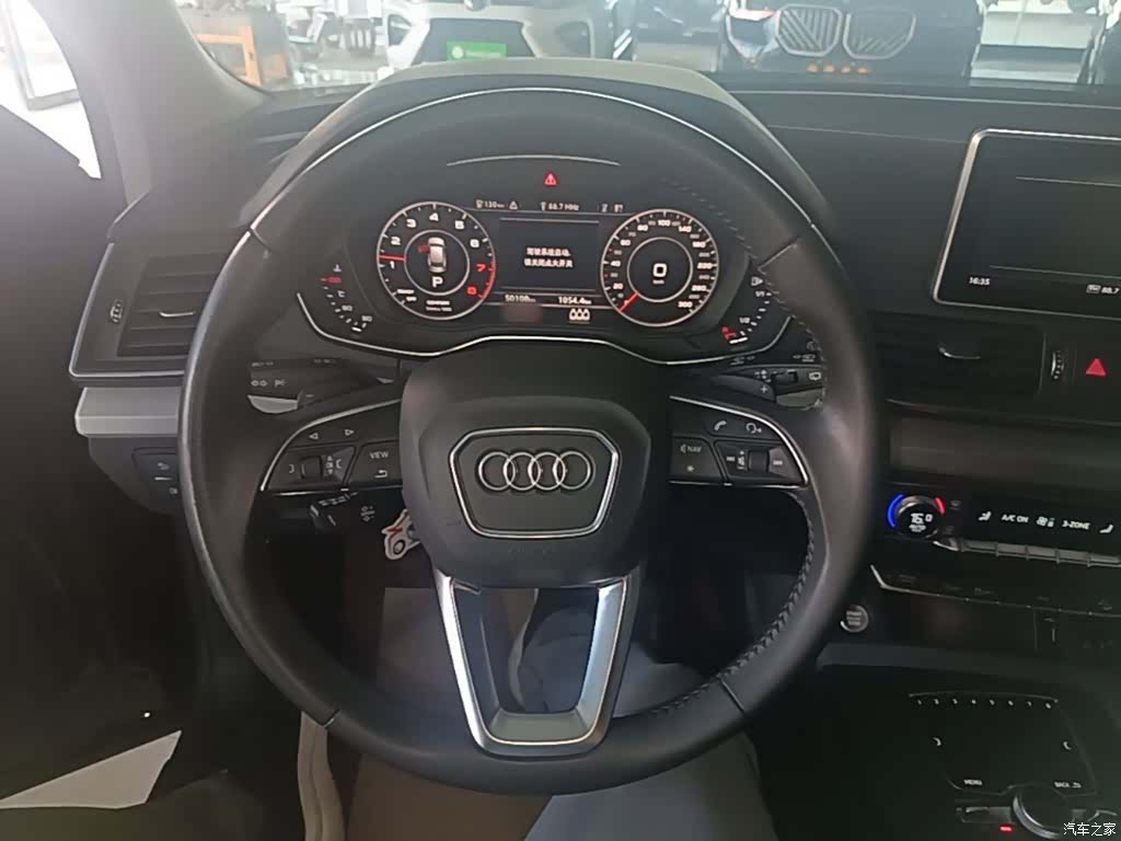 Audi Q5L, 2021 11