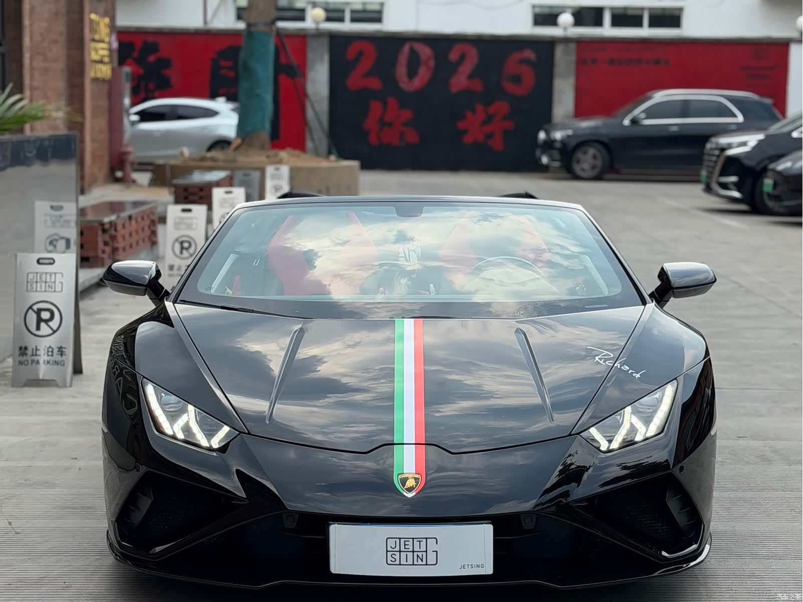 Lamborghini Huracán, 2021 1