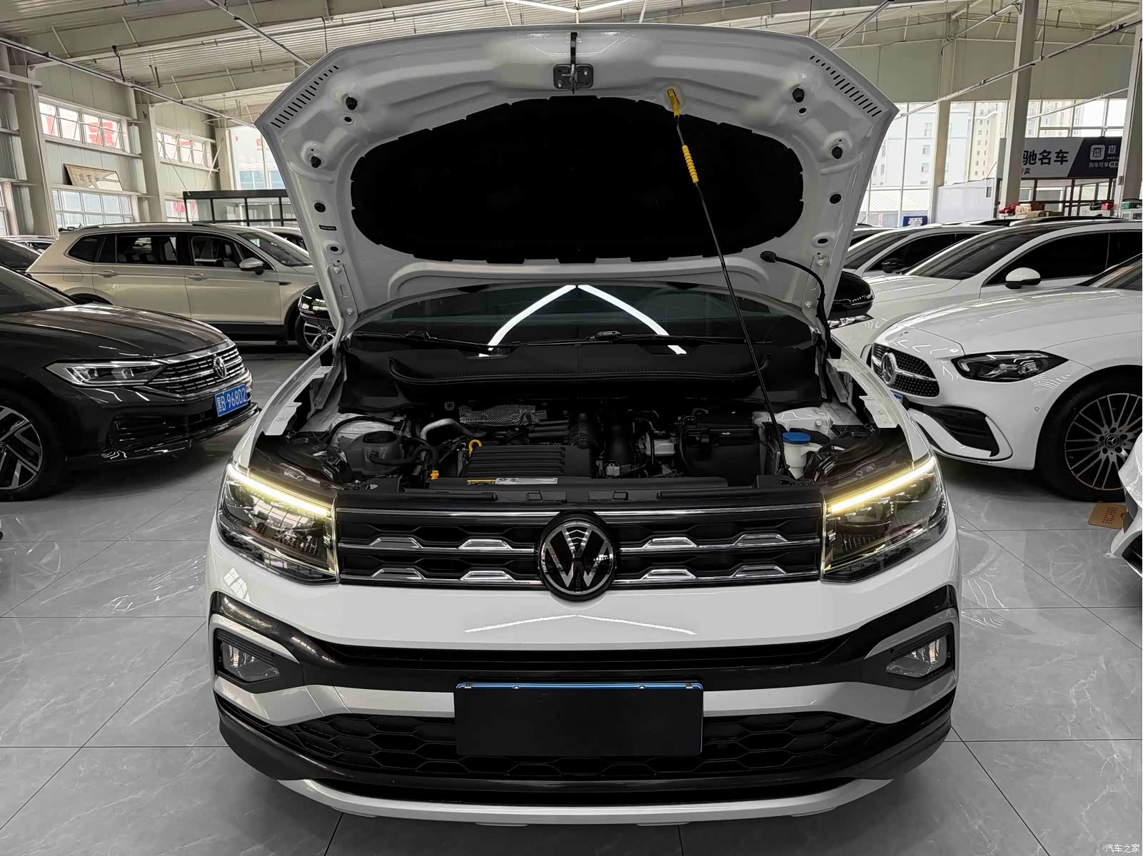 Volkswagen DSG, 2023 20