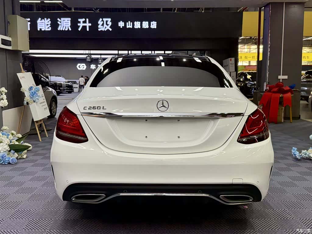 Mercedes-Benz C-Class, 2020 3